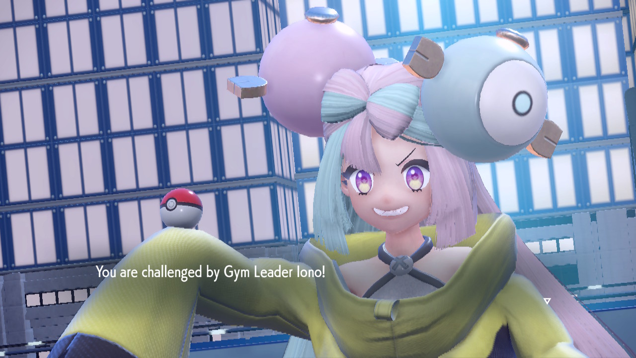 Iono_1.jpg