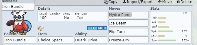 Iron Bundle.png