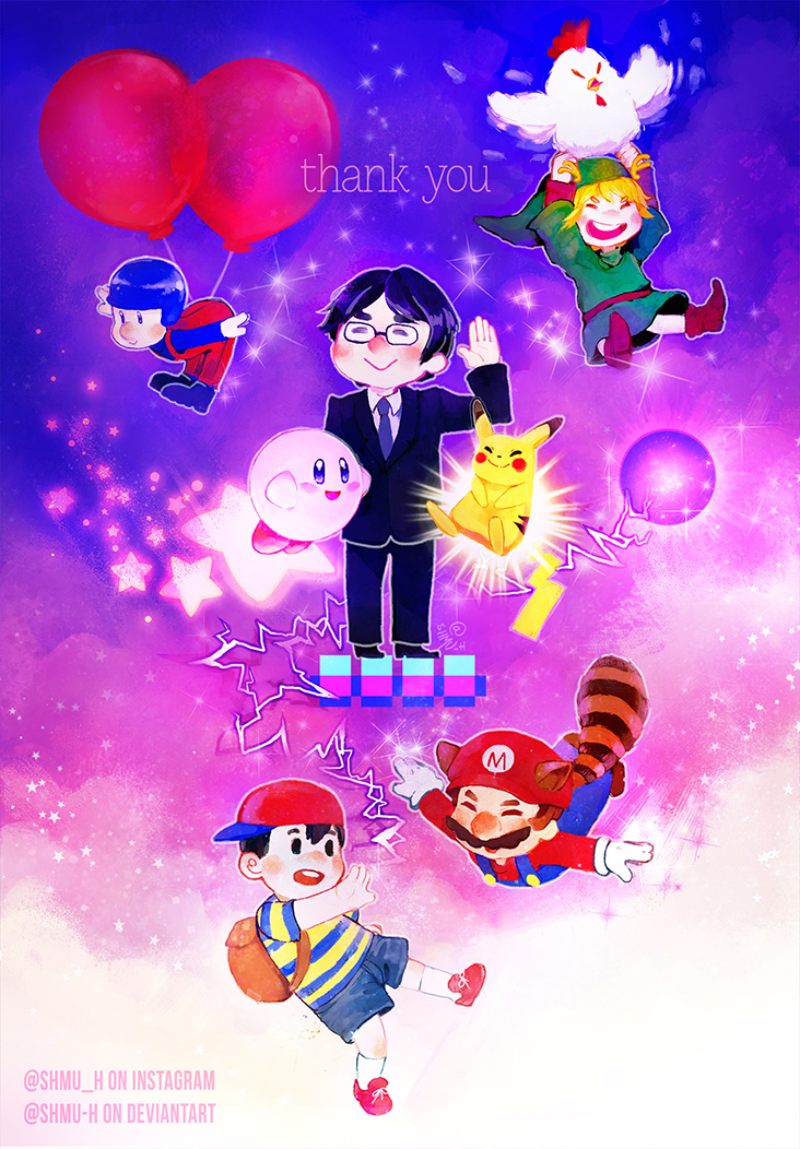 Iwata tiny af.jpg