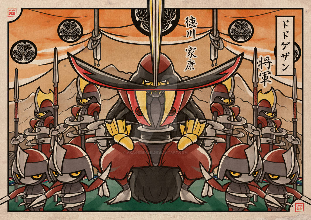 kingambit__shogun__by_akagesensei_dflzwju-pre.jpg