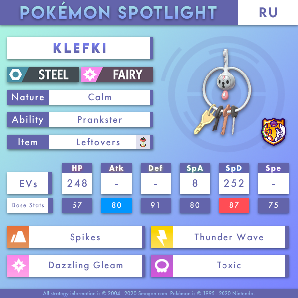 klefki-ru.png