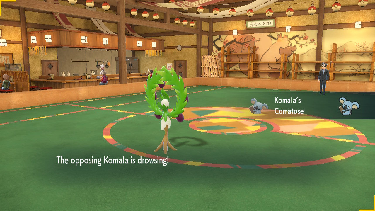 Komala Lead.jpg