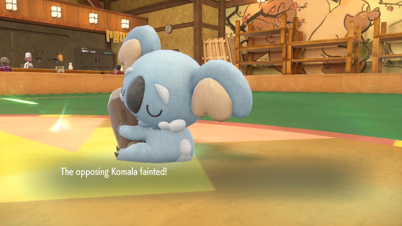 Komala Slept.jpg
