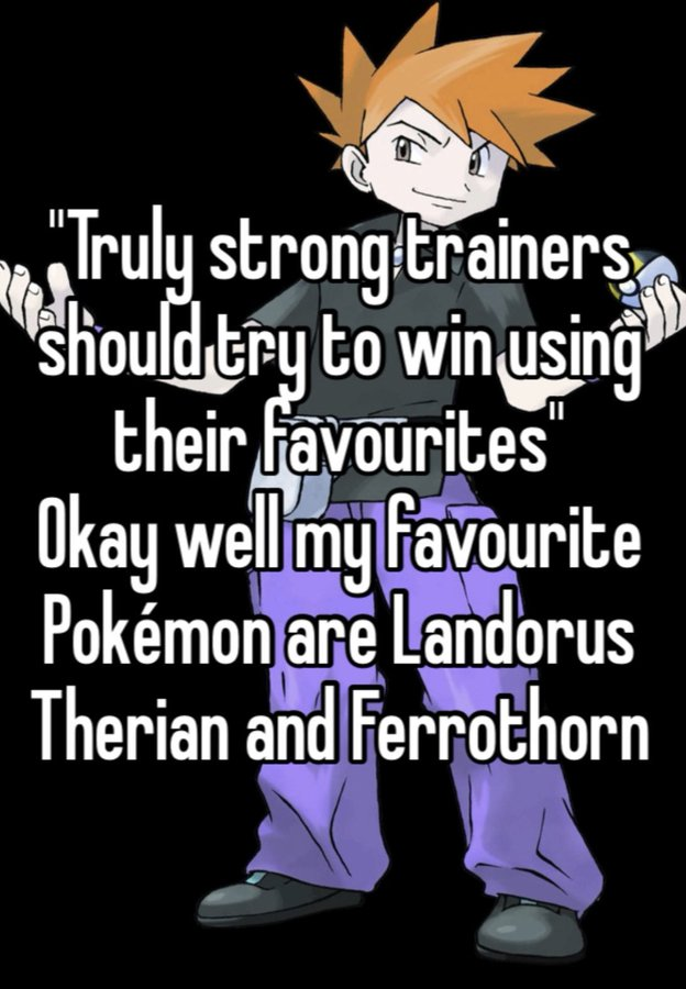 landot.png