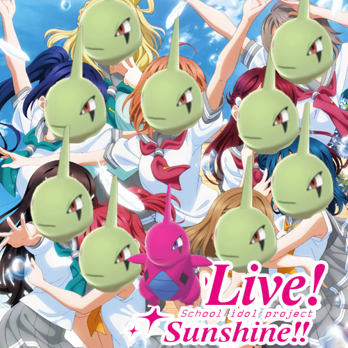 larv live sunshine.png