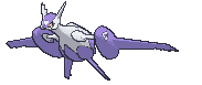 latias-mega.gif.m.gif