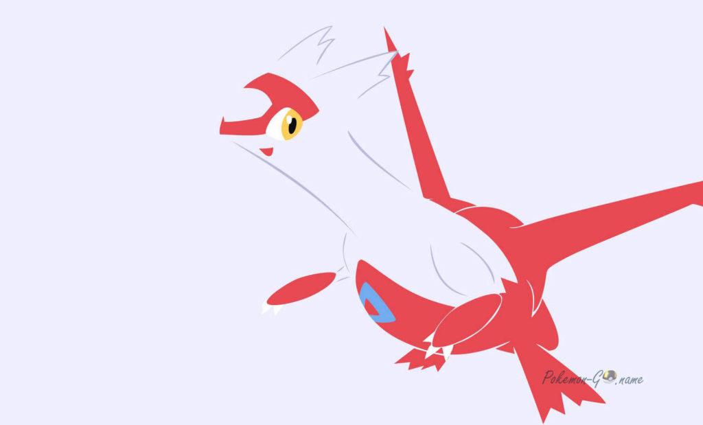 latias-pokemon-go-raid-boss-counters-1024x619.jpg