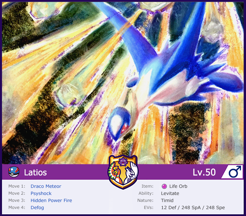 Latios.png