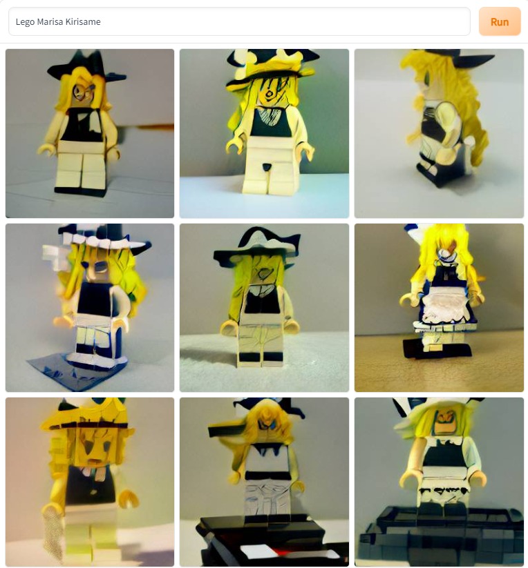 Lego Marisa.jpg