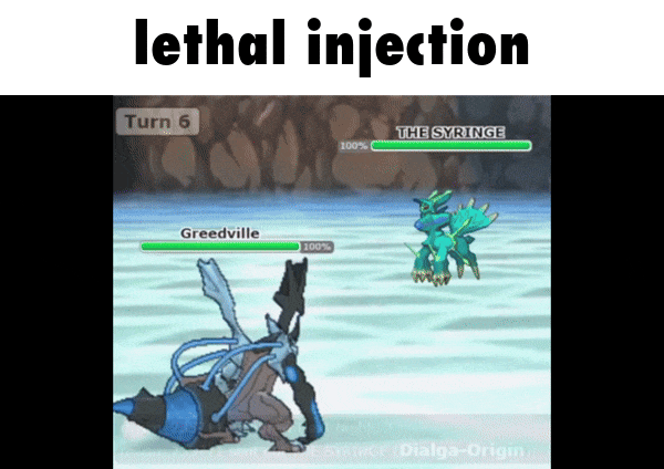 lethal_injection_2.gif