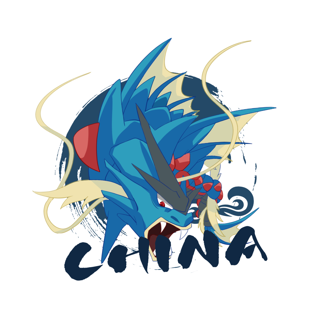 logo-%E5%9B%BD%E5%AE%B6%E9%98%9F-2-png.656597