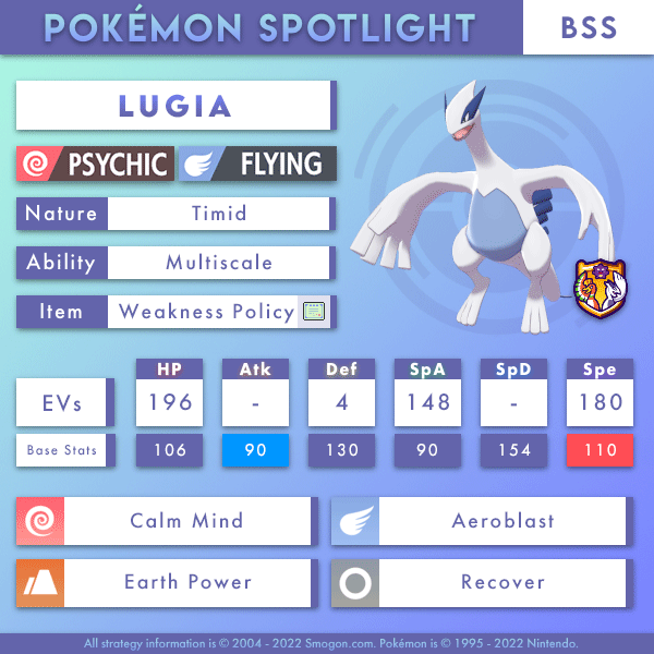 lugia-bss.png