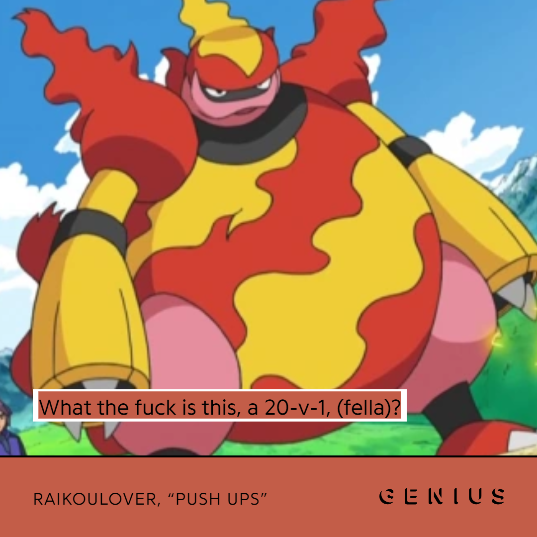 lyric_card_1721602637978.png