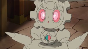 magearna.jpg