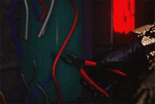 majima wire gif.gif