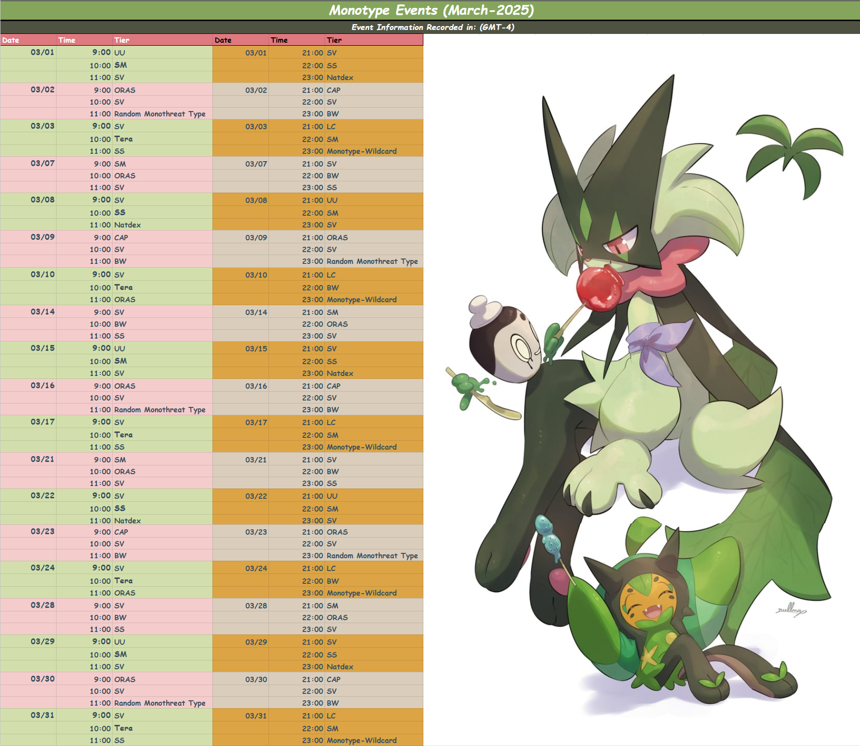 March.png