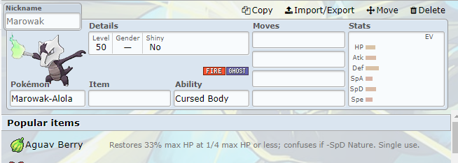 maro-a.png