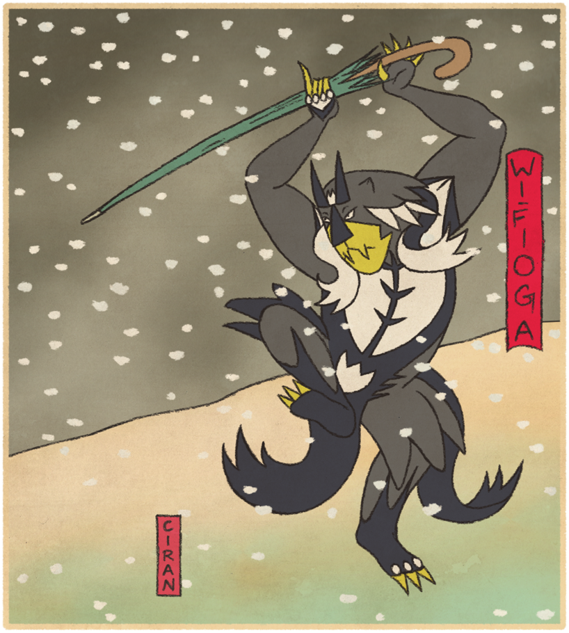 May2025_weatherwarriors.png