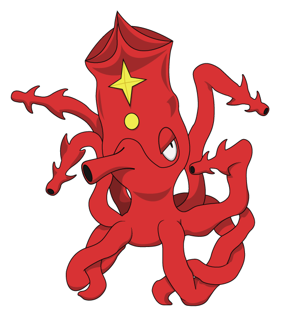 Mega_Octillery_Final.png