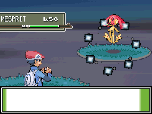 mespirit.gif
