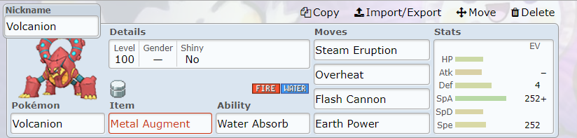 MetalAugment.PNG