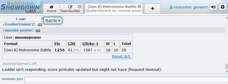 Metronome Suspect Test Creds.png