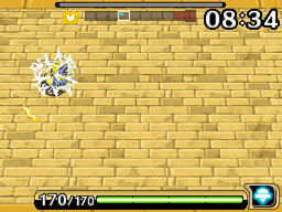 mew6.gif