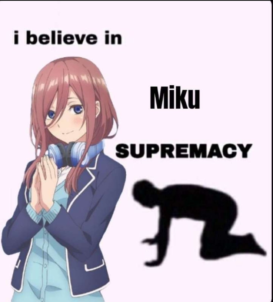 Цундере кун