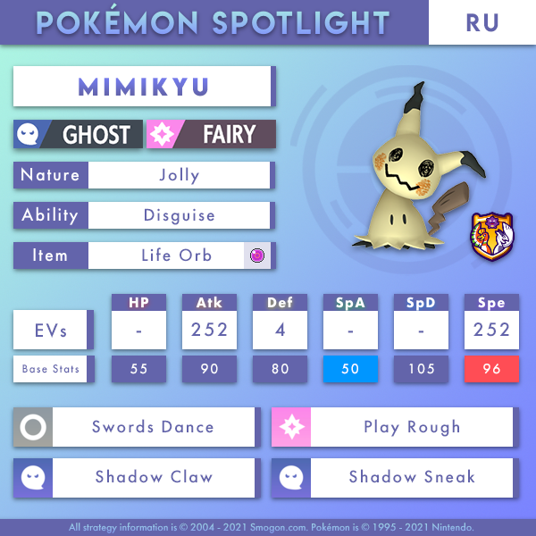 mimikyu-ru.png