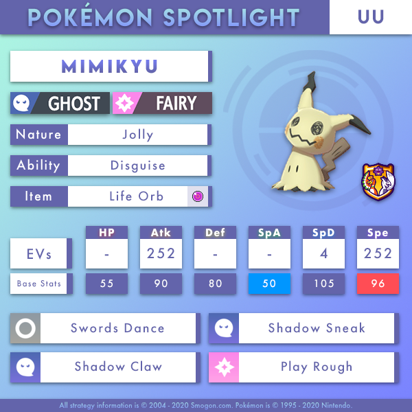 mimikyu-uu.png
