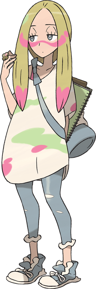 Mina.png