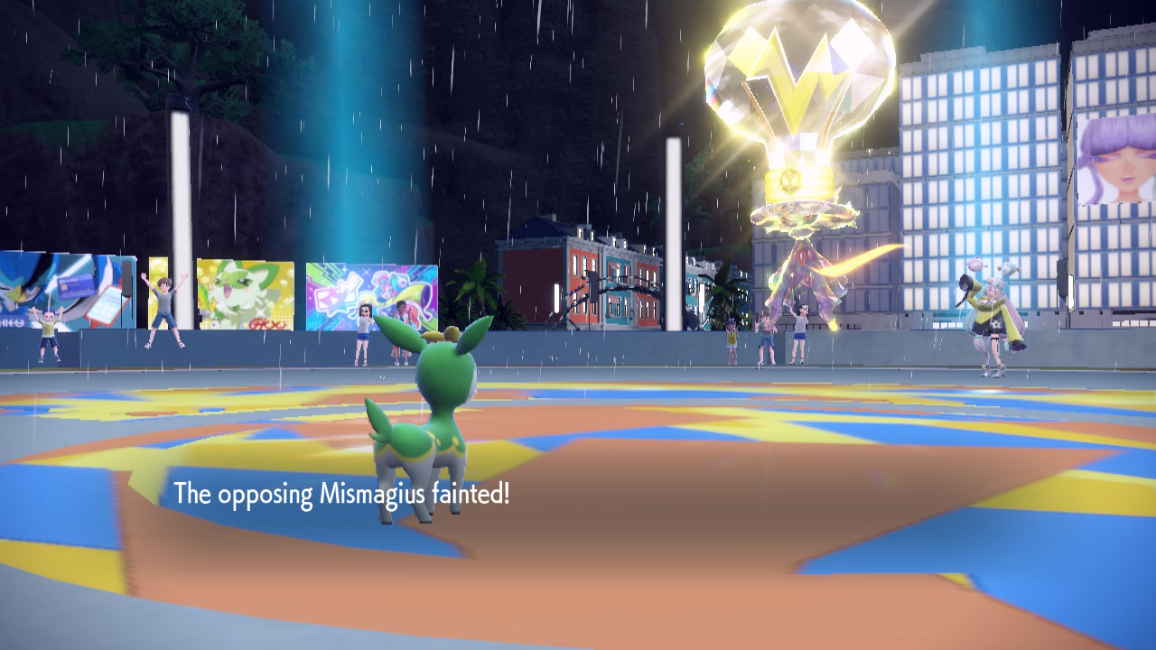Mismagius_Dead.jpg