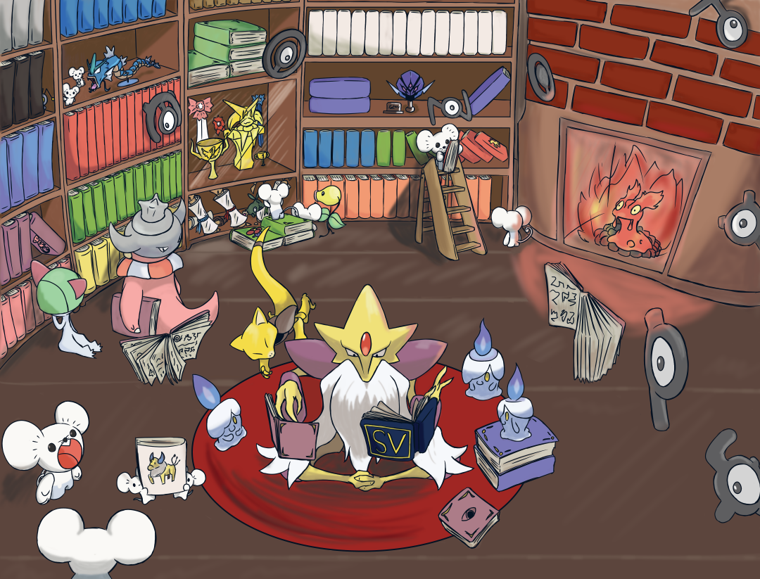 mono archive banner.png