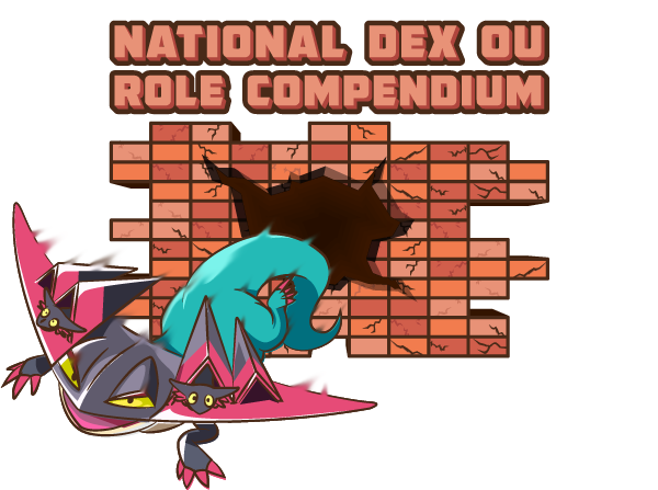 national-dex-ou-role-compendium-banner-png.216966
