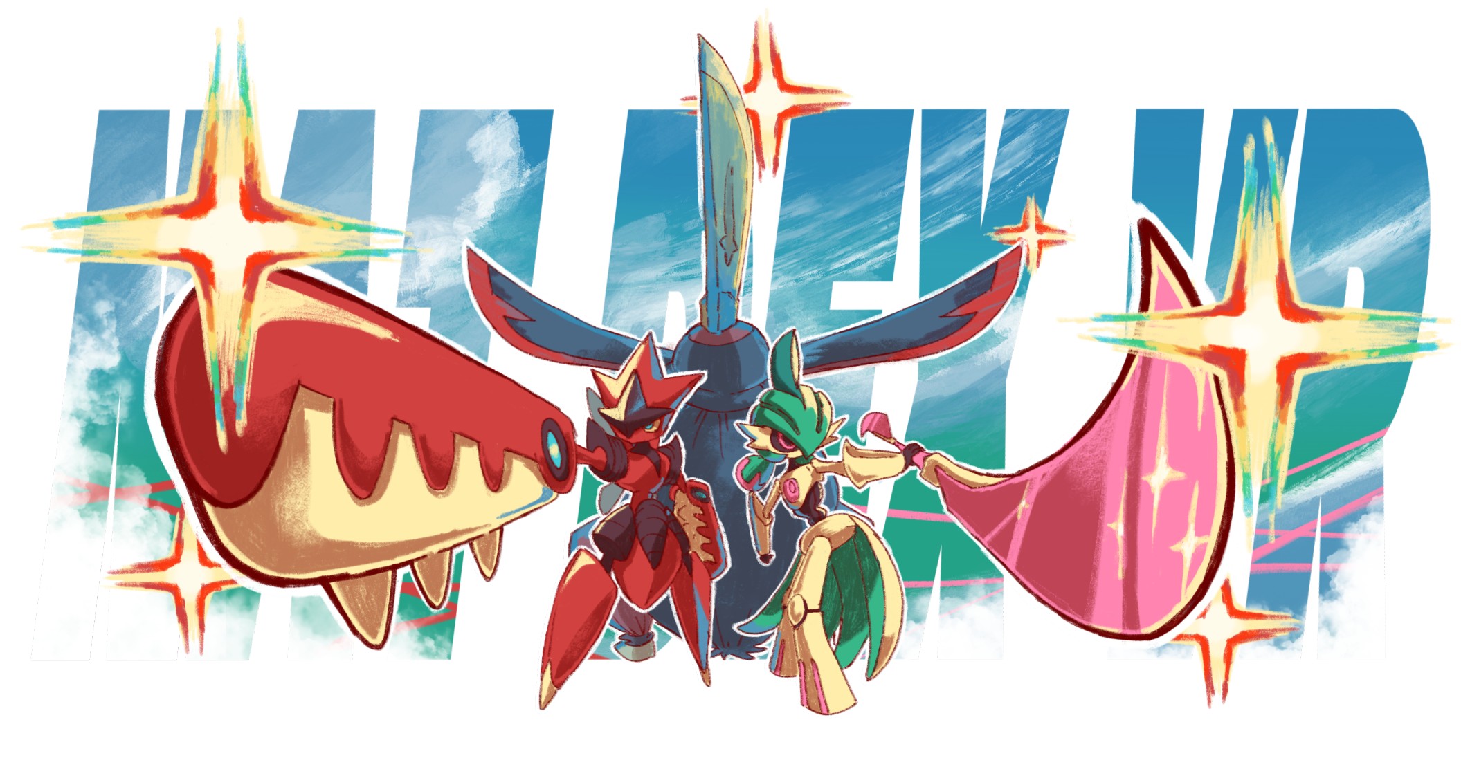 National Dex VR Header.jpg