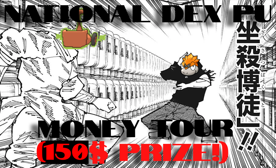 ndpumoneytour.png