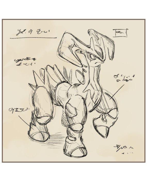 new-pokémon-paradox-virizon-could-be-fake-v0-lwlwts6ujiz91.jpg