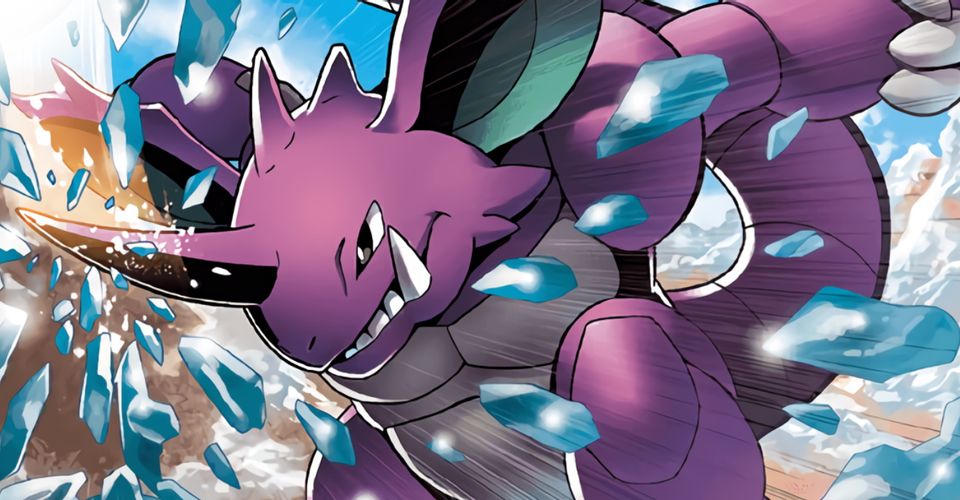 nidoking.jpg