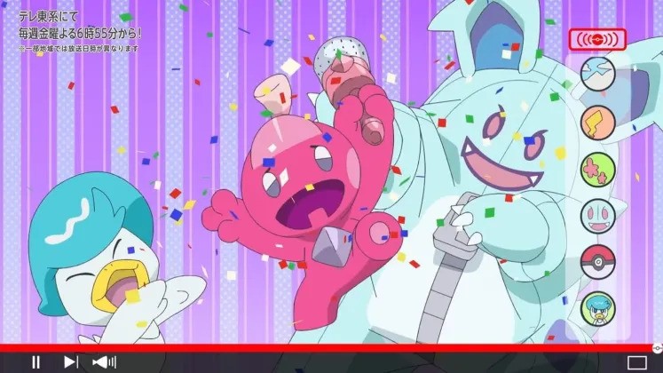 Nidothing Tinkatink.jpg