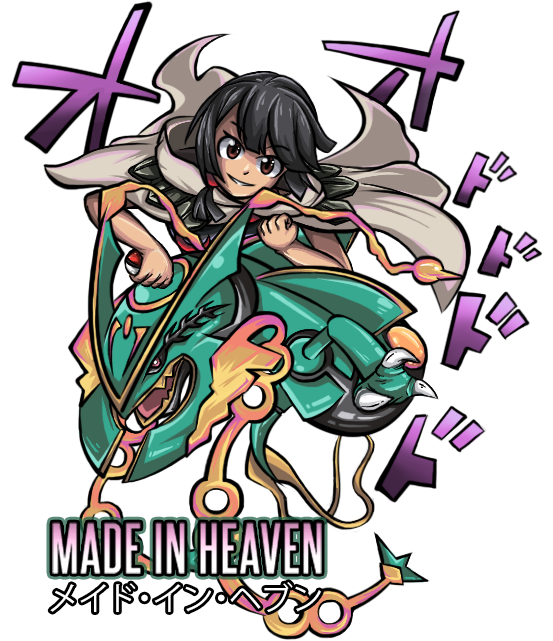 Nim.png