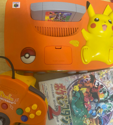 Nintendo.png