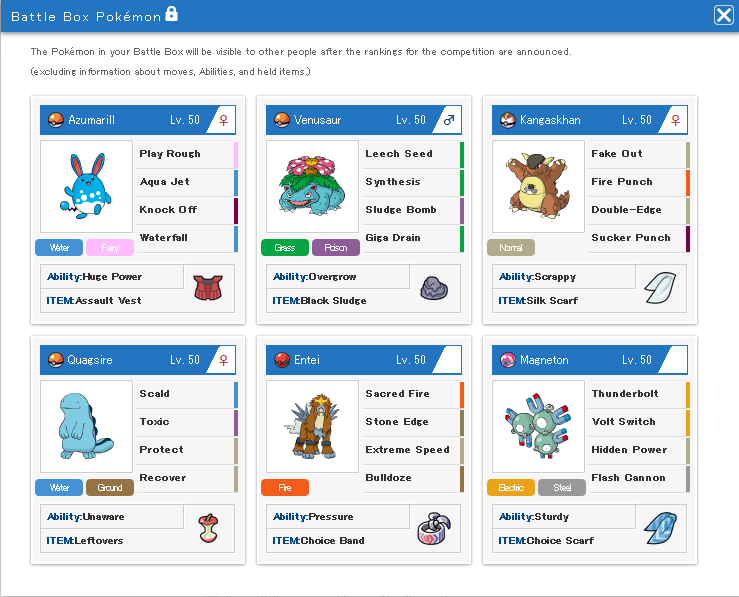 no dragonite.png