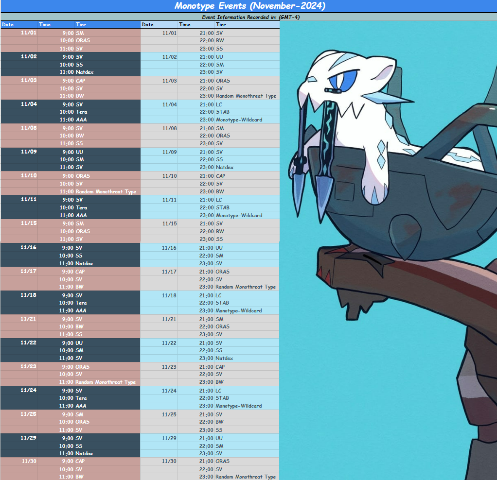 nov-sched.png