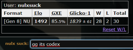 nu sus.png
