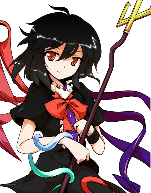 Nue.webp