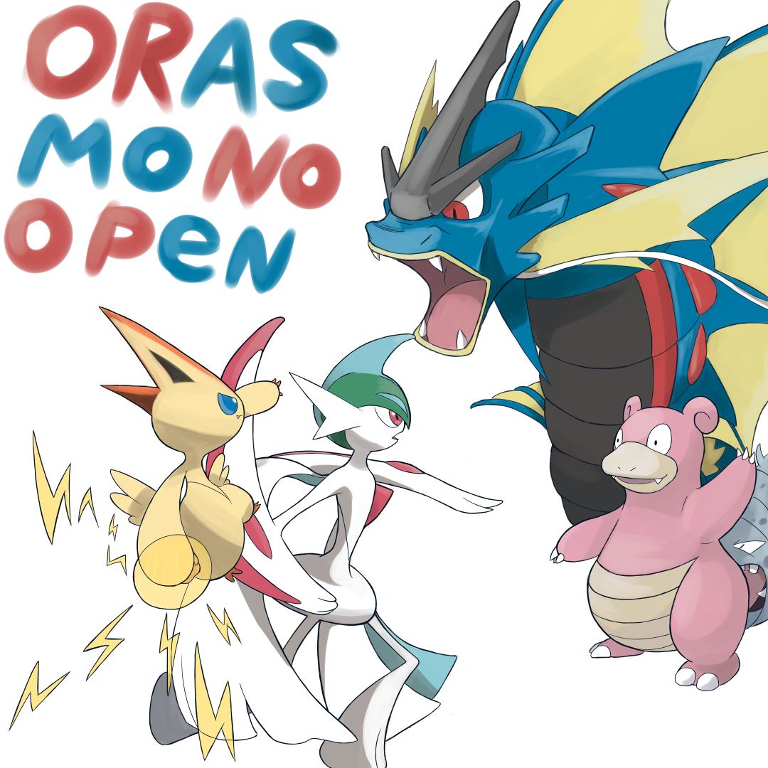 oras monotype open.png
