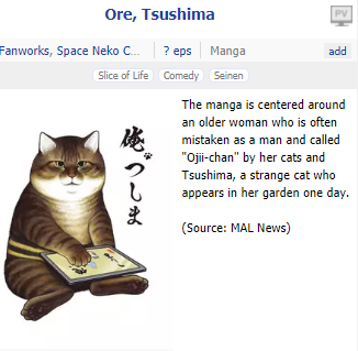 ore tsushima.PNG