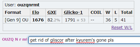 OUZQ N r mt vs. Celestial nolonolo - Showdown! - Brave 18_09_2024 21_57_03.png