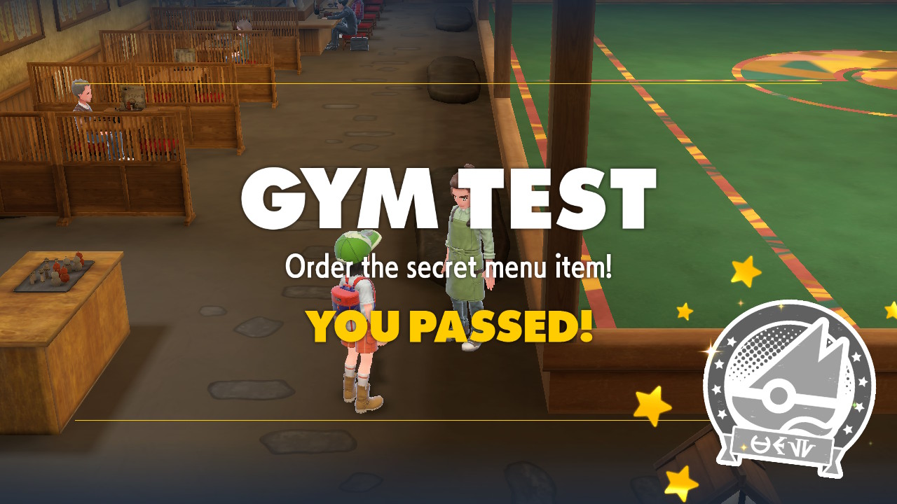 Pass the Test.jpg