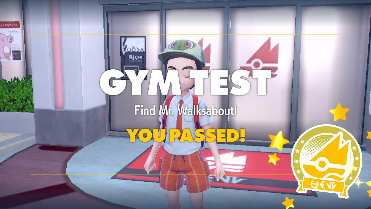 Passed Test.jpg